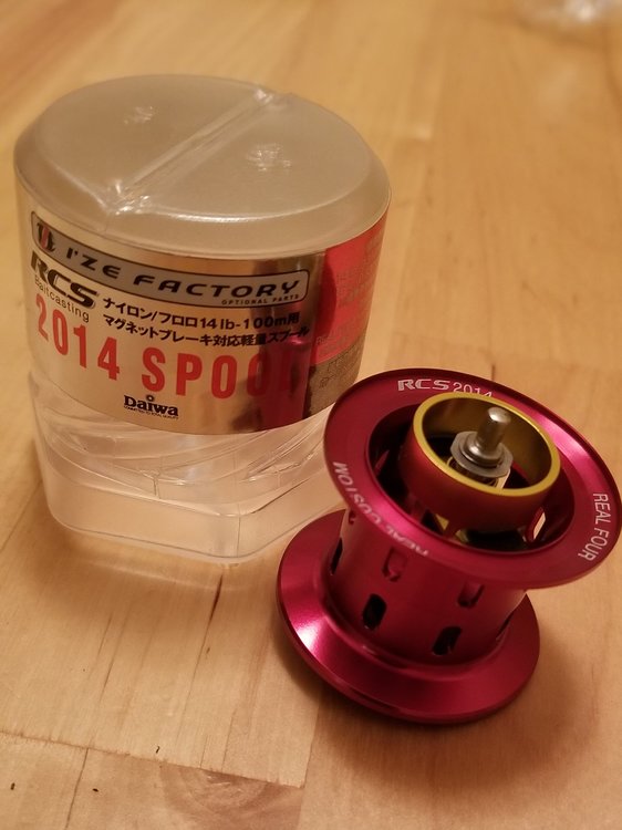 ダイワ リョウガhl Rcs14 スプール Www Cliniqueveterinairecalvisson Com