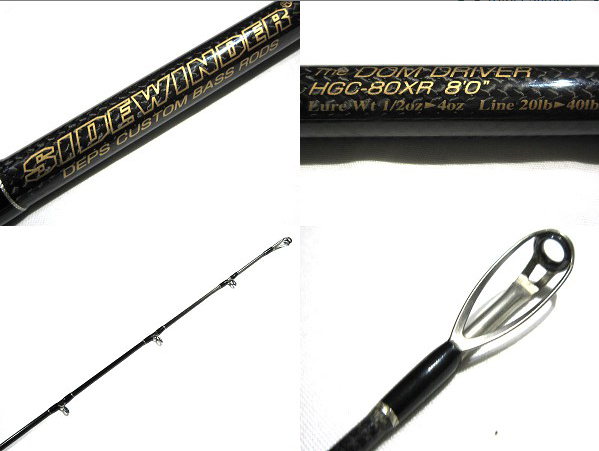 DEPS Sidewinder HGC-80XR Sidewinder Dom Driver Rod - Black Market