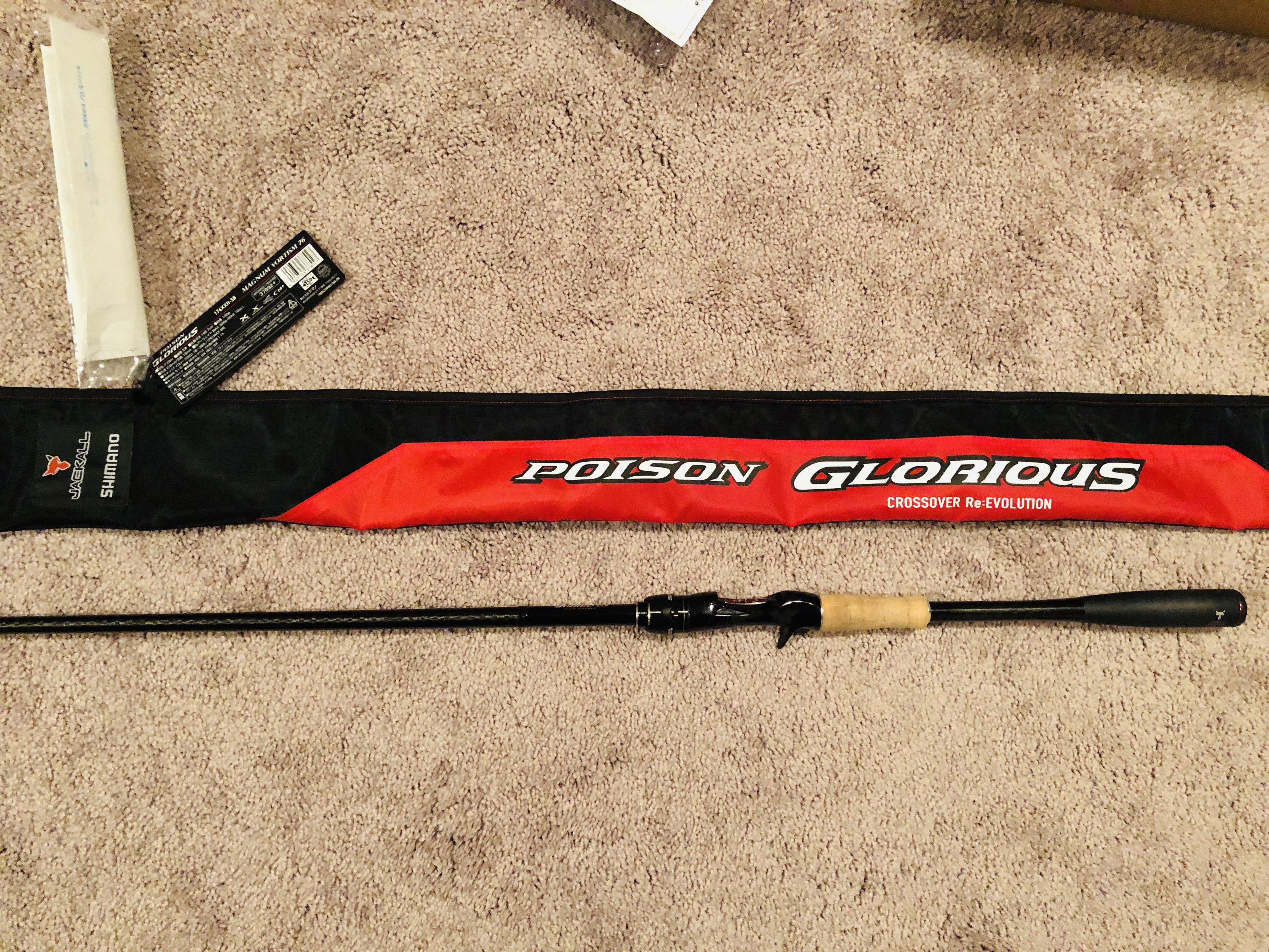 For Sale: Poison Glorious 176XXH-SB - Black Market - Swimbait