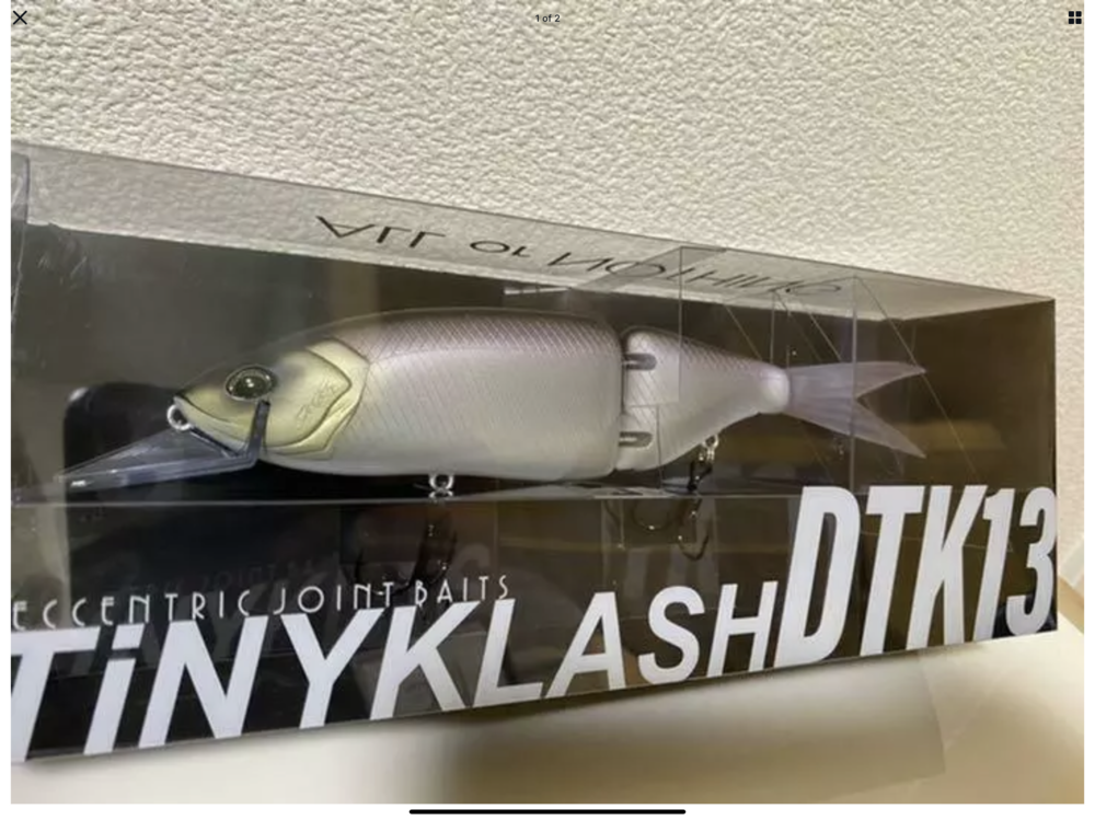 WTB: Tiny Klash dtk13 or just the lip - Black Market - Swimbait