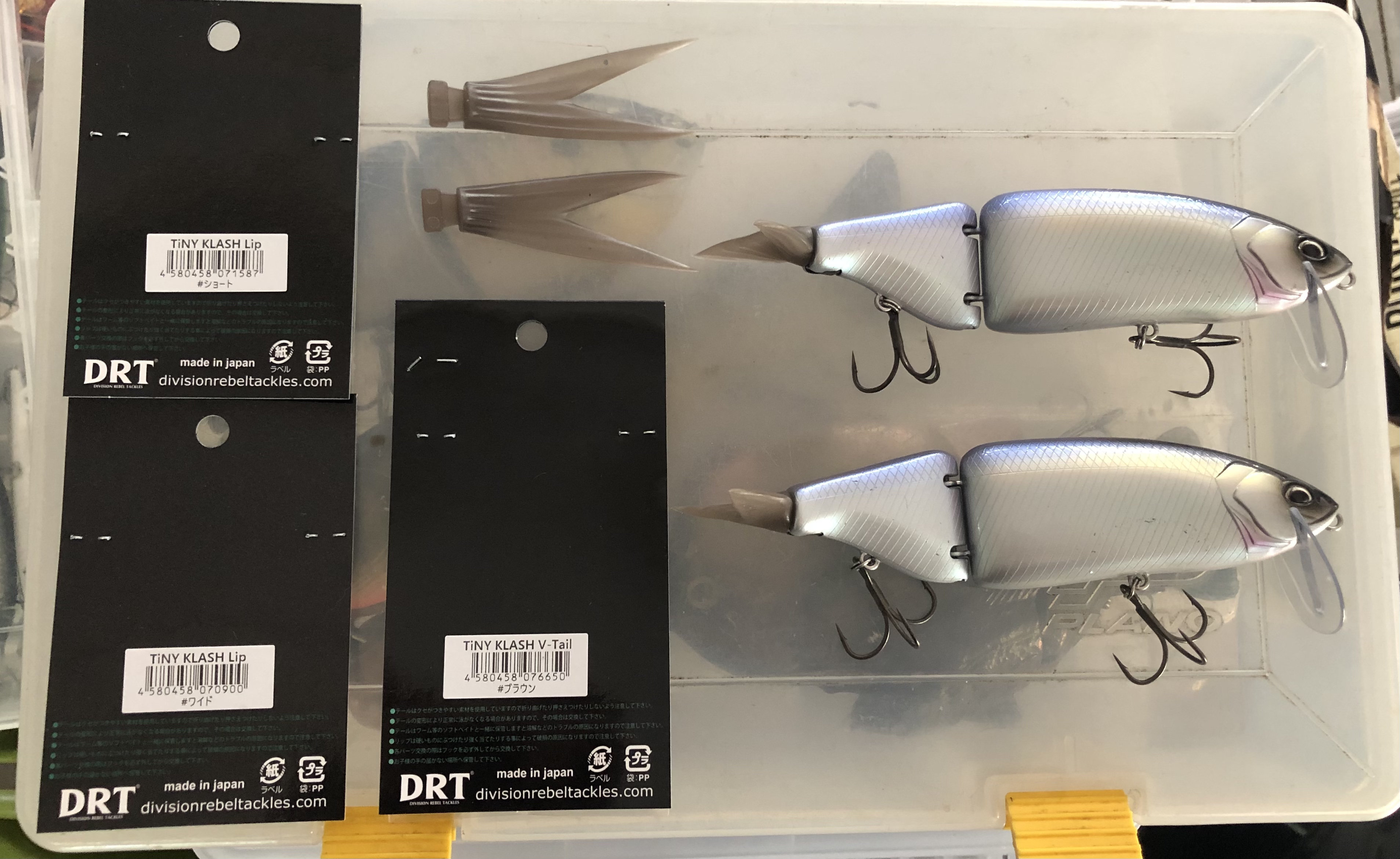 アパレル通販サイトランキング DRT Swimbait - Market Black - Lot Lo + Hi Klash Tiny WCZ x ルアー・フライ