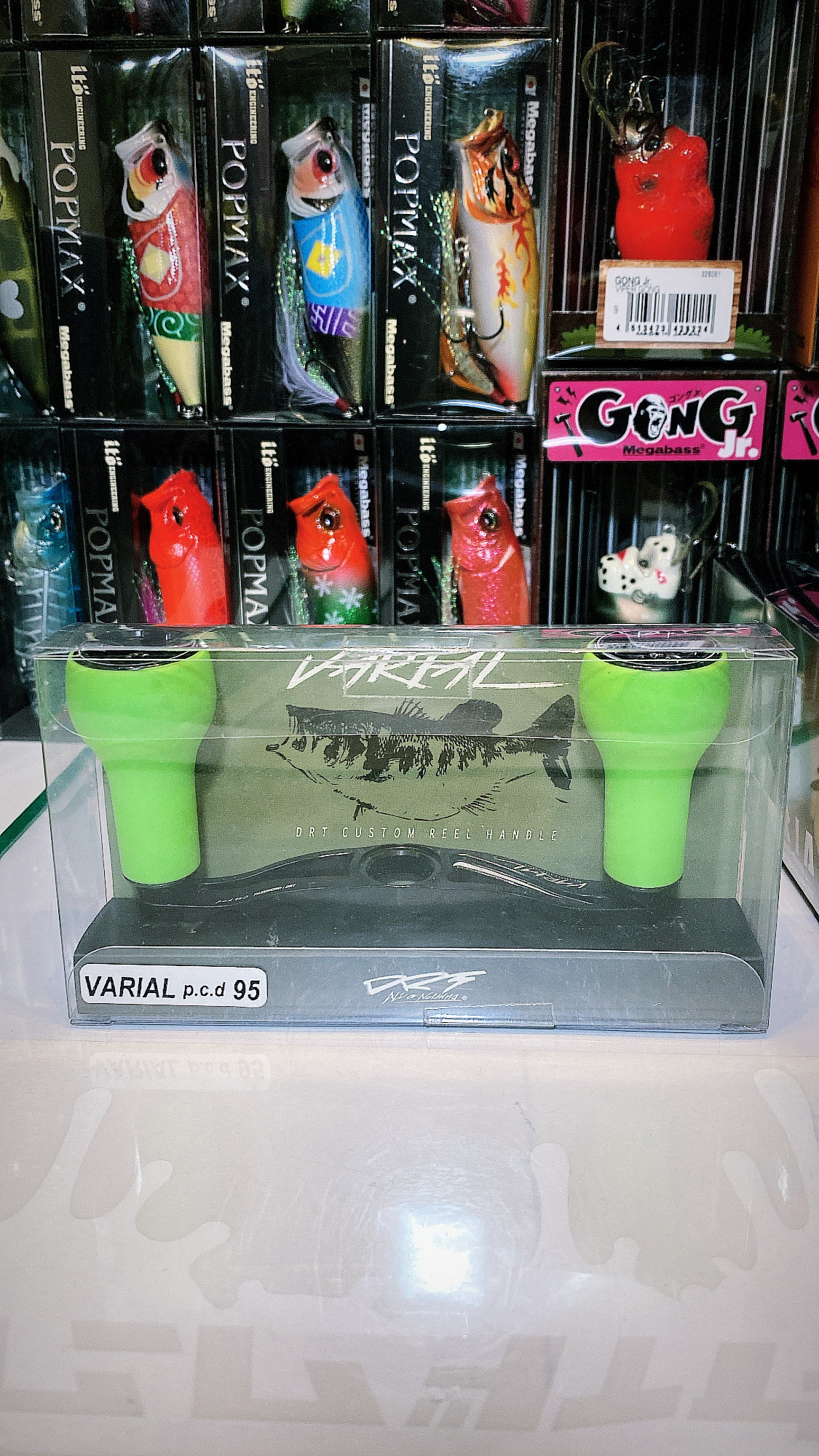 DRT Varial Handle - Black Market - Swimbait Underground