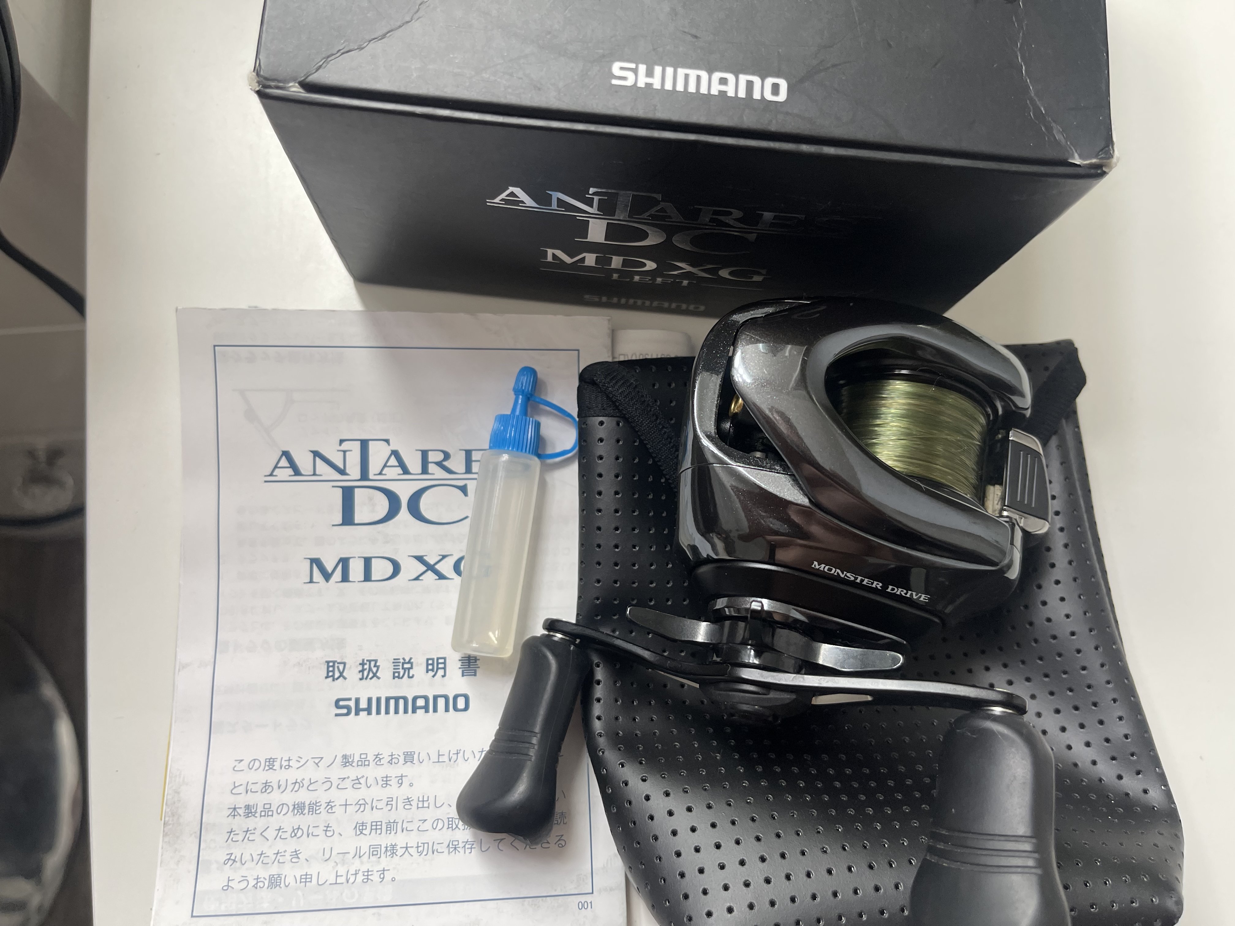 Shimano Antares dc md xg lefty Black Market Swimbait Underground