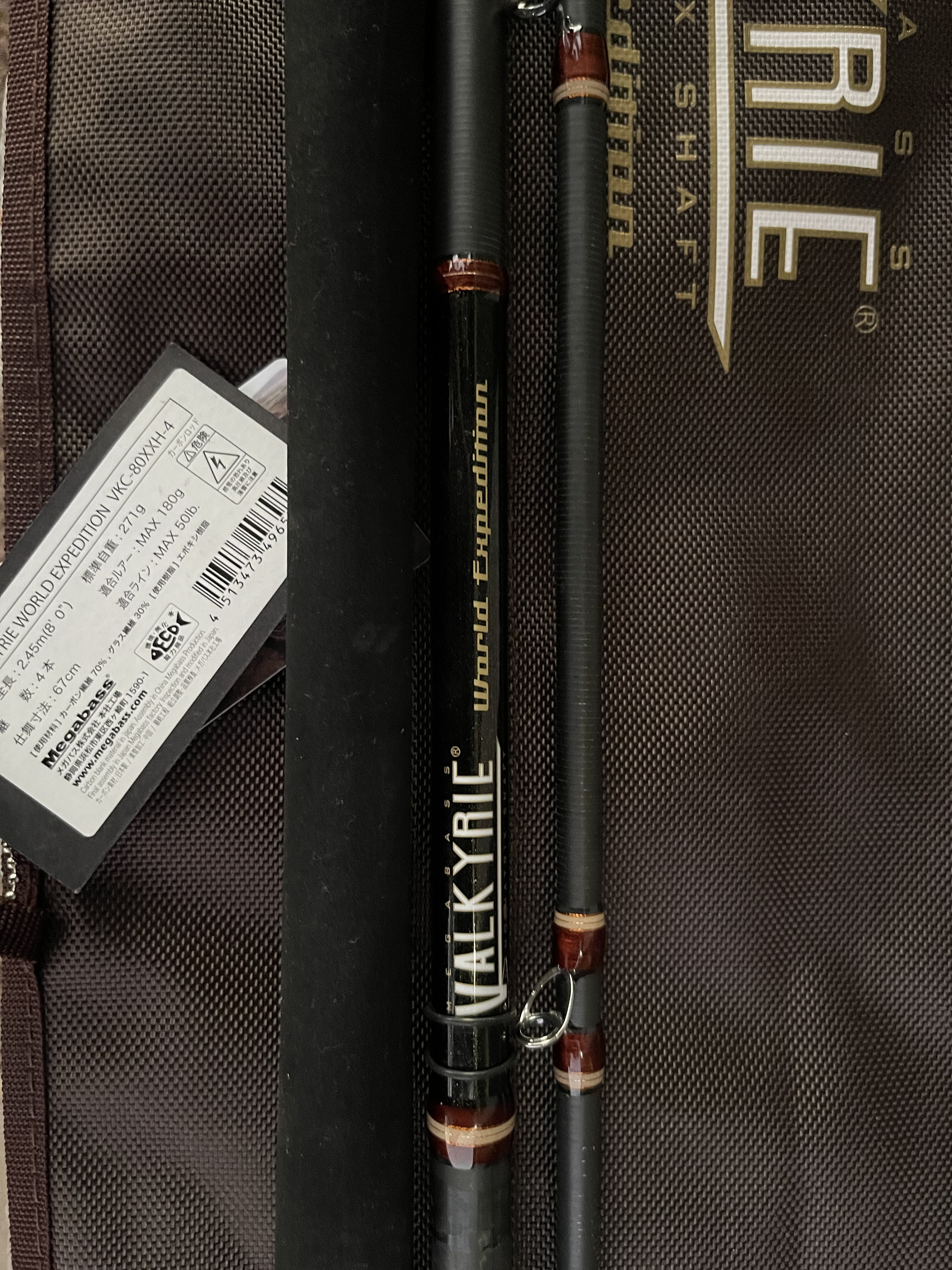 Megabass Valkyrie World Expedition - Black Market - Swimbait Megabass Valkyrie World Expedition - Black Market - Swimbait