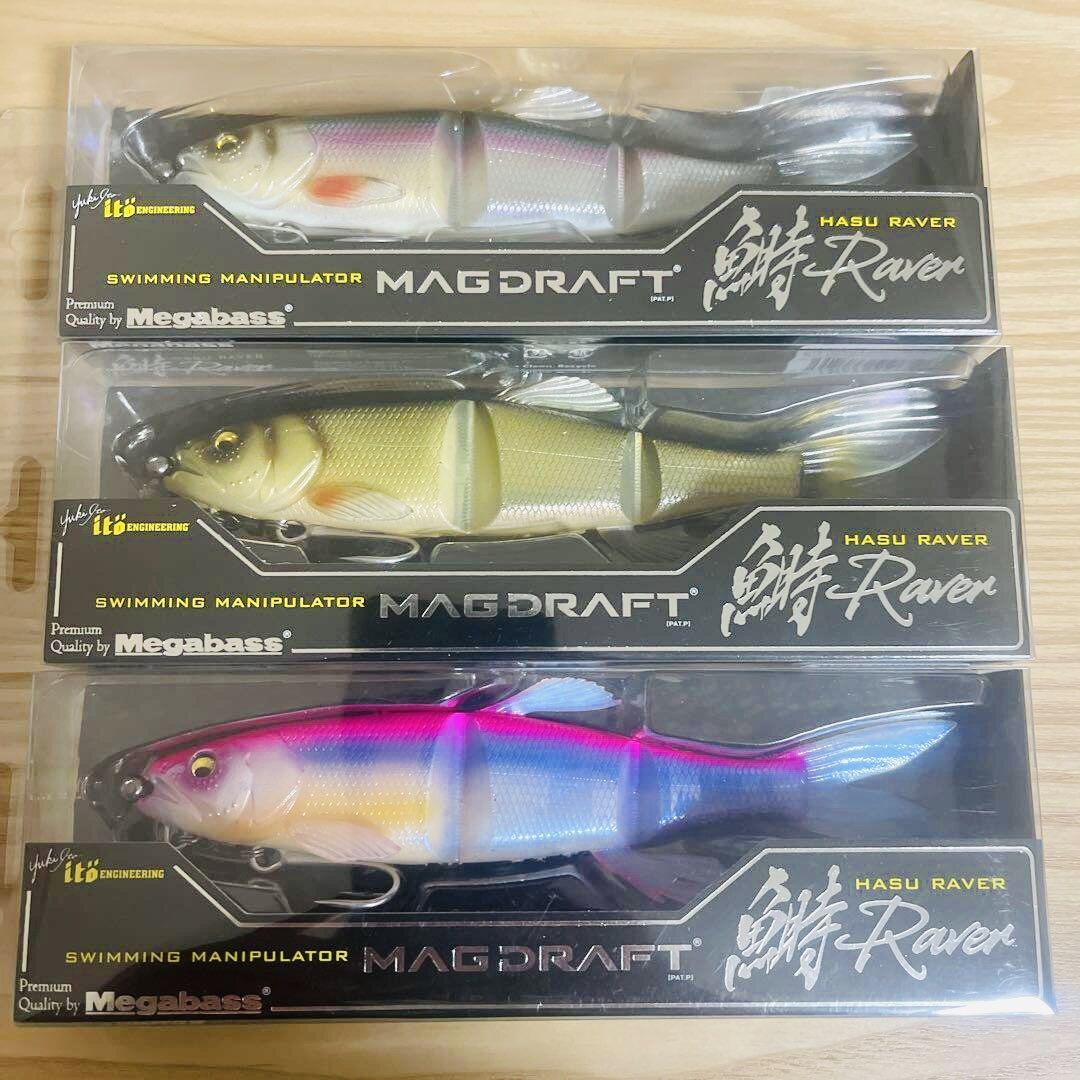 Megabass hasu raver - Black Market - Swimbait Underground