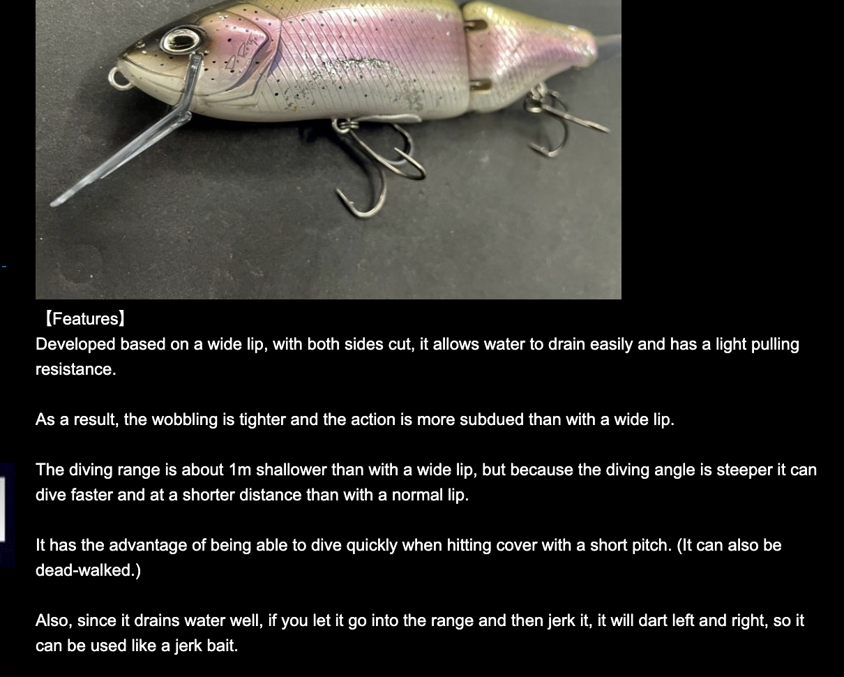 Tk Yabase lip - The Underground - Swimbait Underground Tk Yabase lip - The Underground - Swimbait Underground