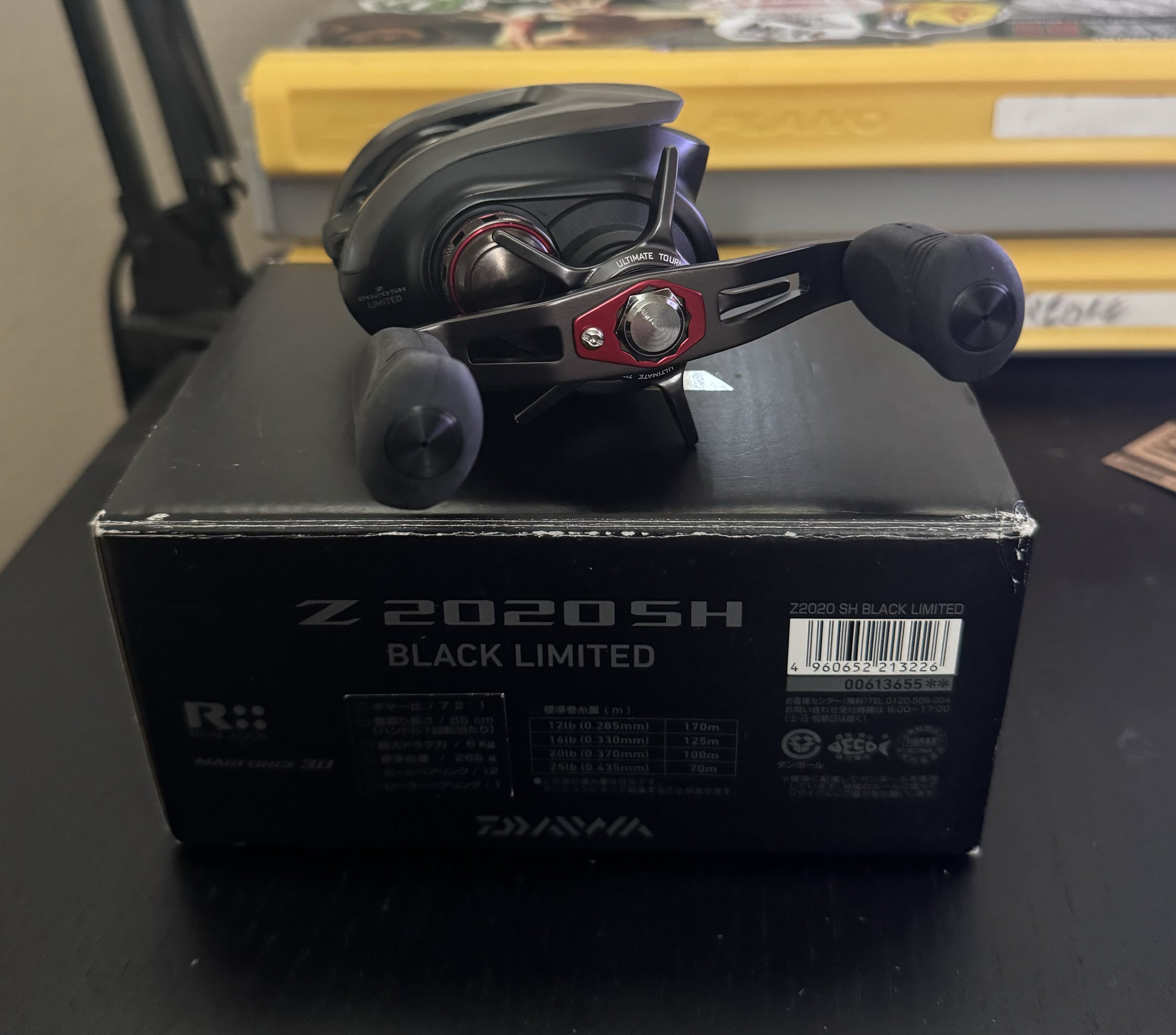 Daiwa Z2020 SH - Black Market - Swimbait Underground