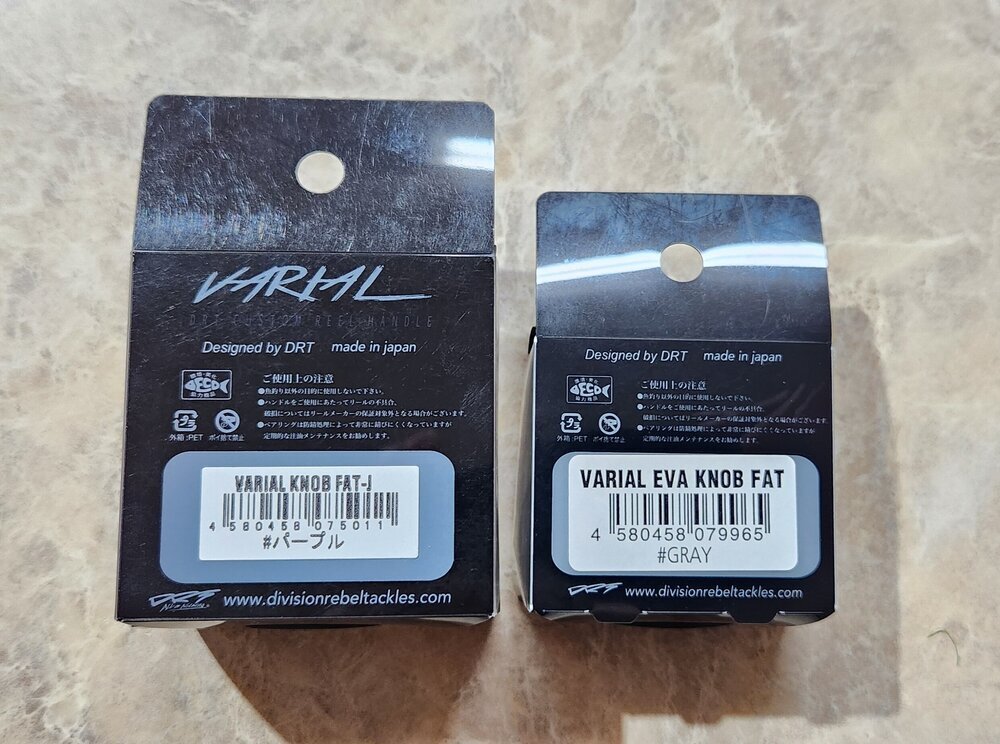 DRT Varial knobs - Black Market - Swimbait Underground