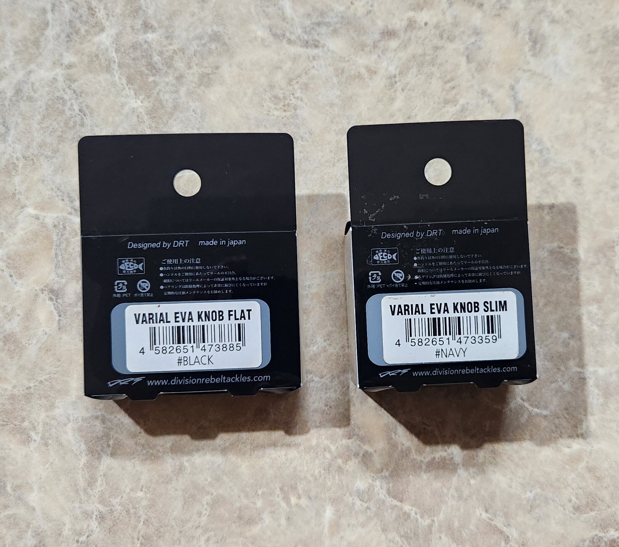 DRT Varial EVA knobs - Black Market - Swimbait Underground