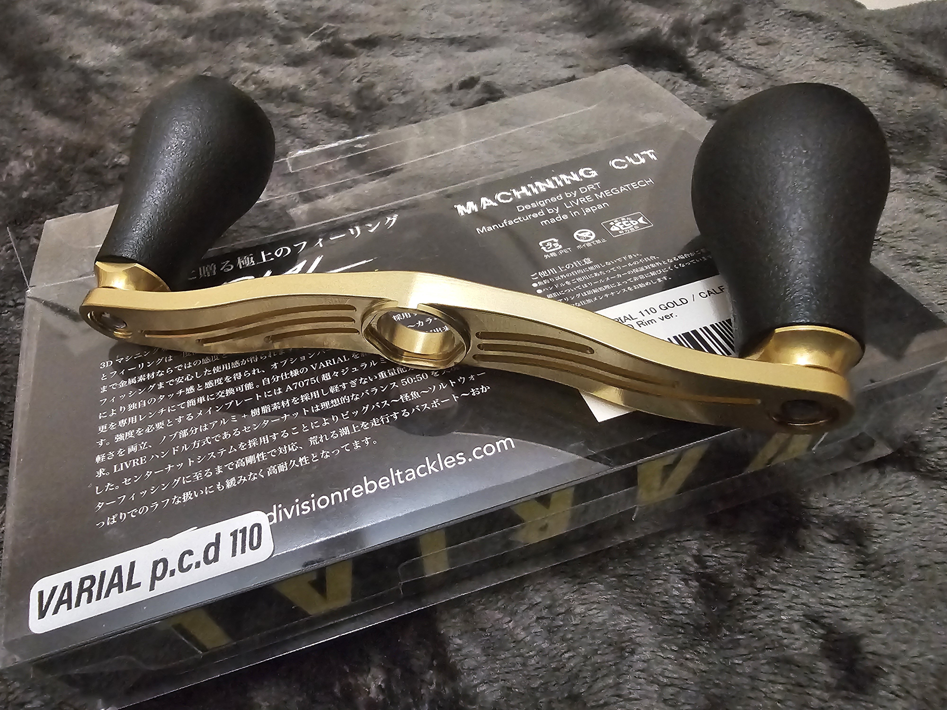 DRT 110 Gold - Black Market - Swimbait Underground