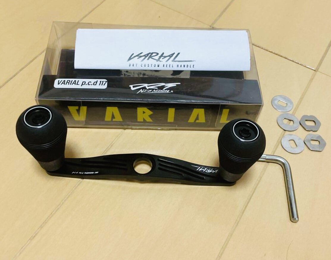 Drt varial 117 black - Black Market - Swimbait Underground Drt varial 117 black - Black Market - Swimbait Underground