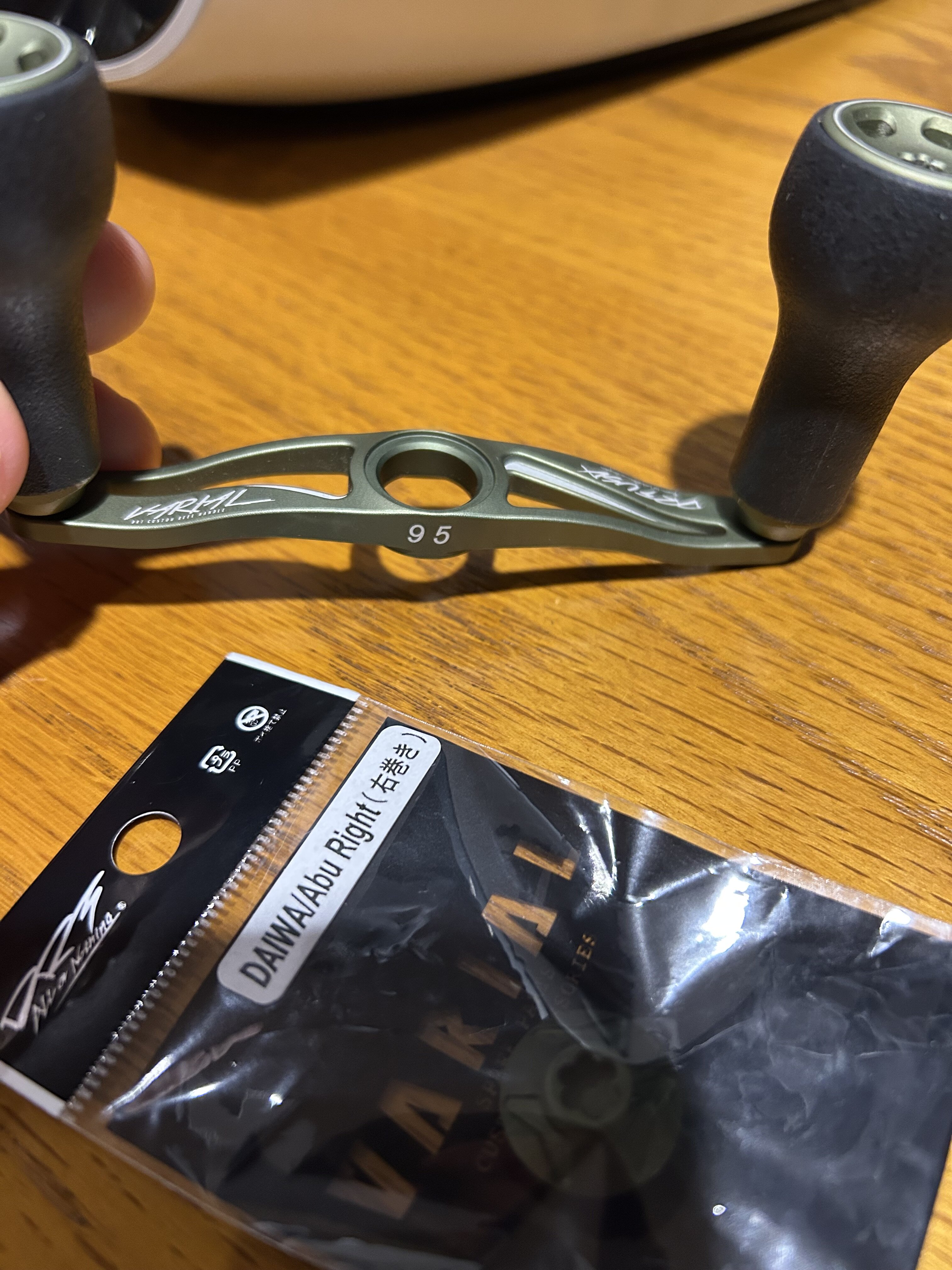 DRT Varial 95 Handle - Black Market - Swimbait Underground
