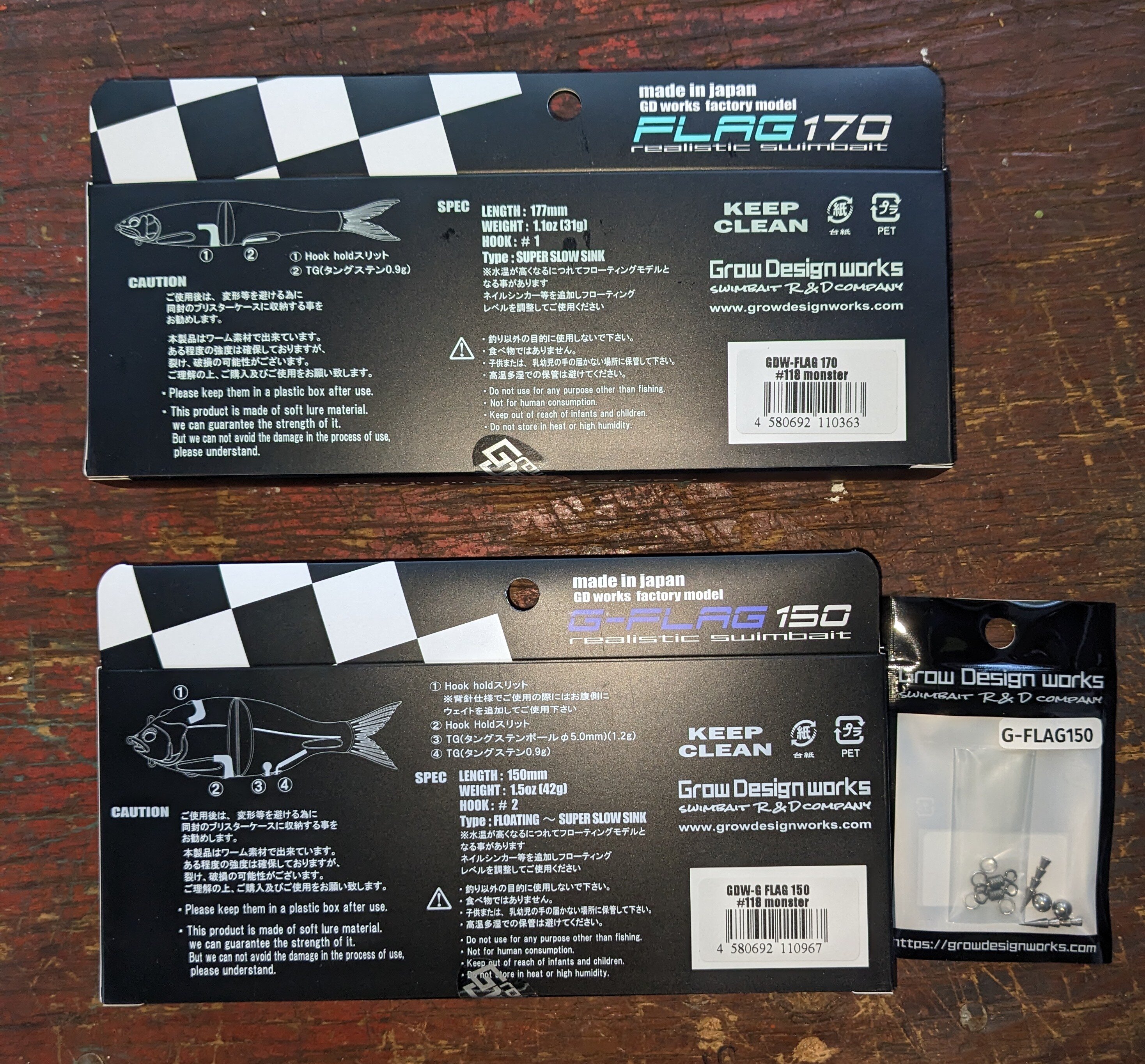 New Years Flag 170 and G-Flag 150 with repair kit - Black Market