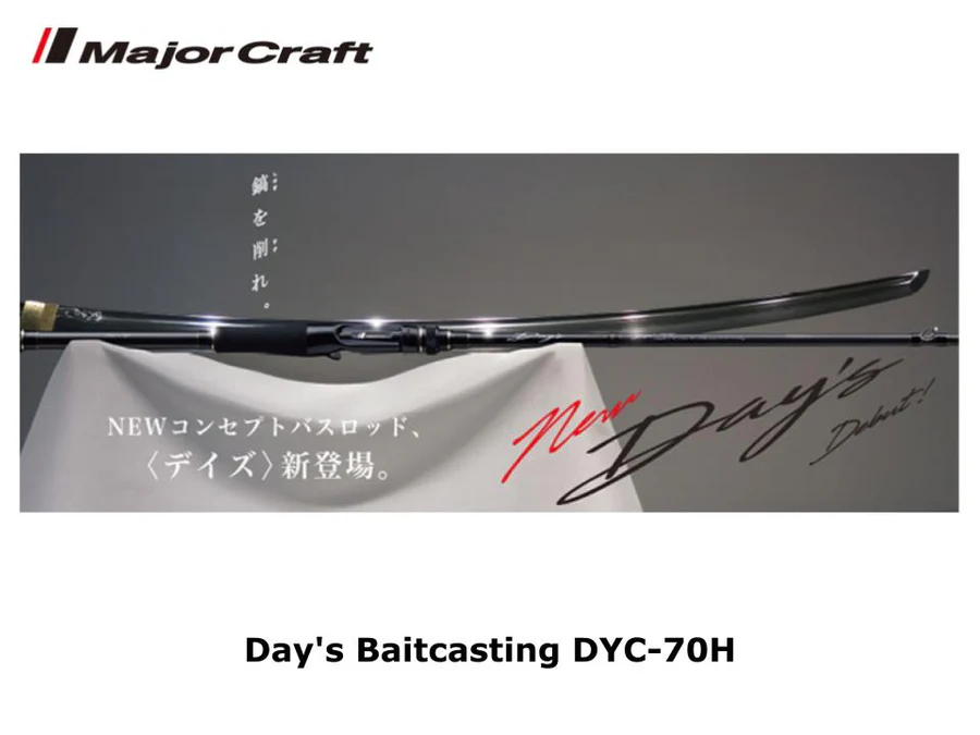 Major Craft Rod for All Purpose - 702H vs 68FR vs 68BB - Down Time