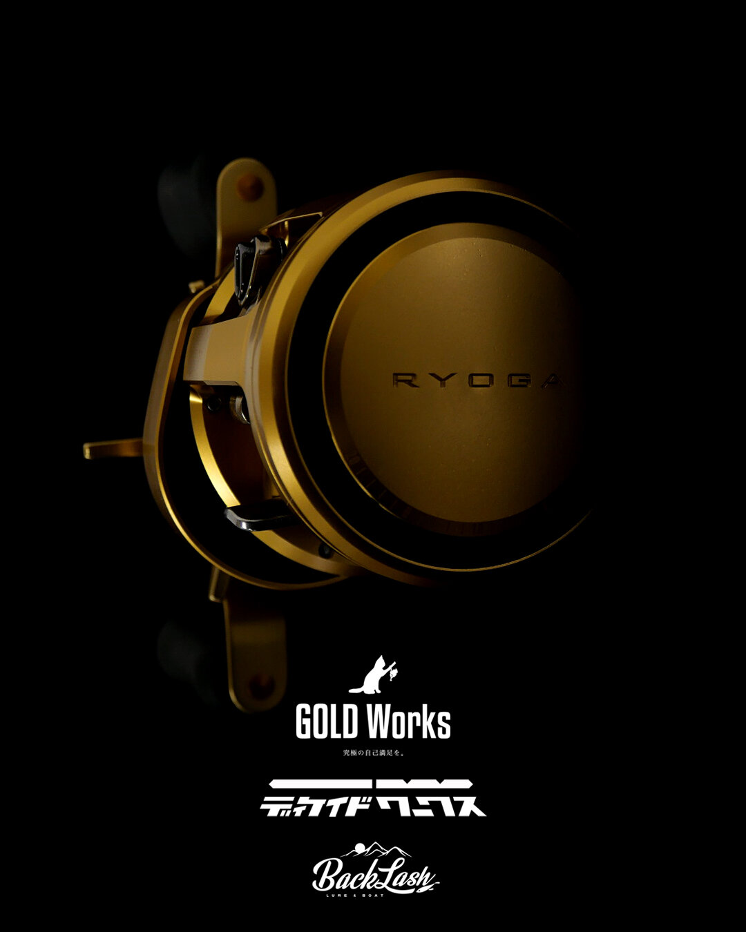 2026 Daiwa Ryoga 150 - anyone tried one? - The Underground