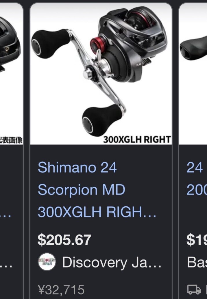 WTB: Shimano Scorpion MD 300XGLH - Black Market - Swimbait Underground